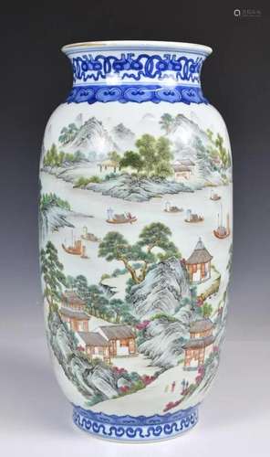 A Chinese Famille Rose Lantern Vase Qinglong Mark