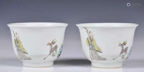 A Pair of Chinese Famille Rose Cups Qing