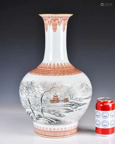 A Copper Red Landscape Vase, Mid 20thC