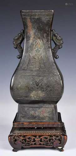 A Chinese Bronze Archaic Vase with/Stand, Ming