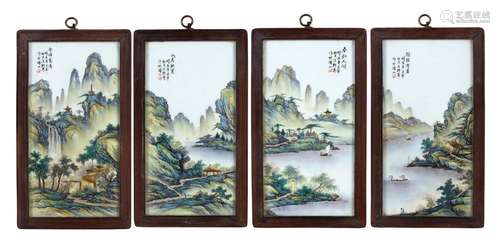 Chine, XXe siècle Suite de quatre plaques en porcelaine à dé...