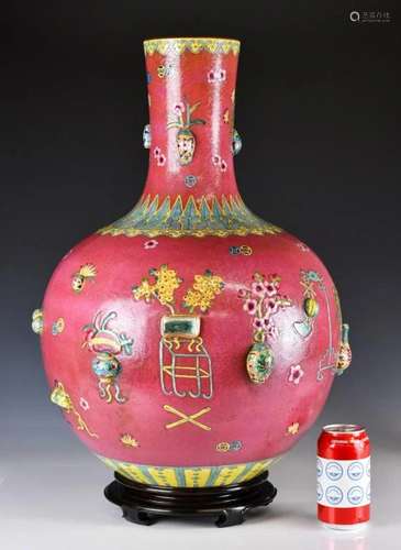 A Chinese Famille Rose High Relief Vase Early 20th