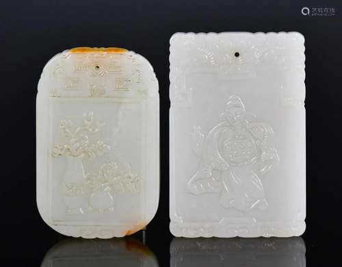 Two Chinese Jade Plaques