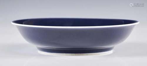 A Blue Glazed Dish, Guangxu Mark and Period