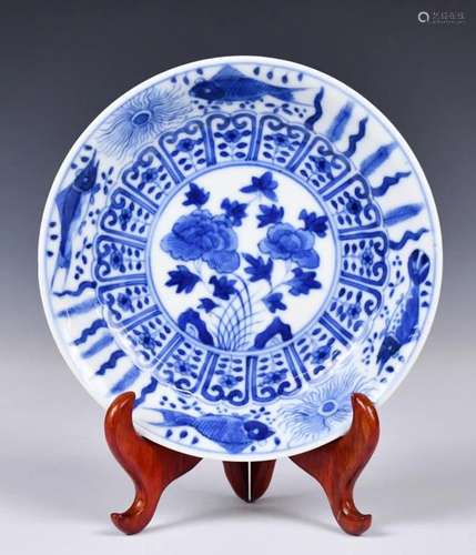 A Small Chinese Blue and White Plate Kangxi Mark