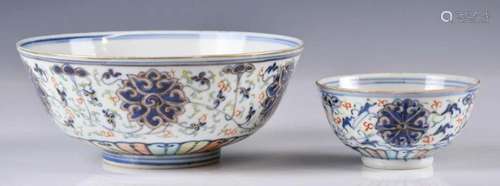 Two Gilt Doucai Bowls, Guangxu Mark and Period