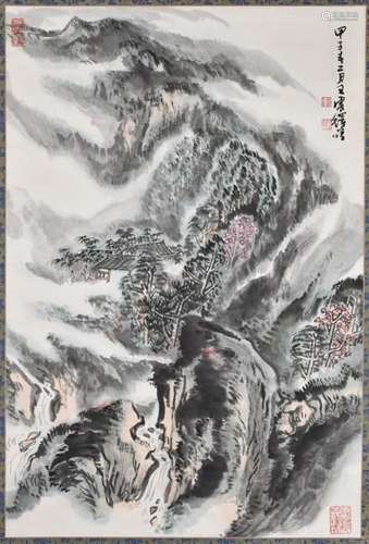 Wang Zhenduo Landscape