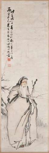 Zhang Shaomei (1869-?) Elderly, Hanging Scroll