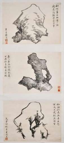 Lou Xinhu (1881-1950) Paintings Hanging Scroll