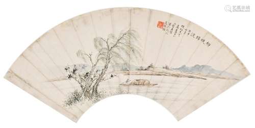 Huang Junbi (1898-1991) Landscape Fan Page