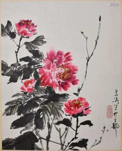 Wang Xuetao (1903--1982), Flowers