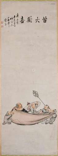 Chen Xiaolian(1634-1713) Figures Hanging Scroll