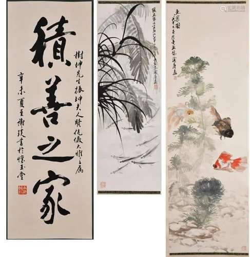 Two Paintings and a Calligraphy Hanging Scrolls