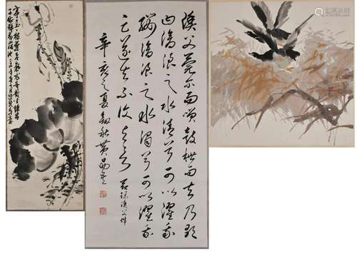 Calligraphy, Geese and Lotus Flower Hanging Scroll