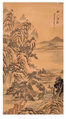Chine, XXe siècle Peinture chinoise sur rouleau vertical