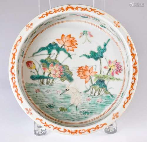 A Chinese Famille Rose Narcissus Basin, Republican