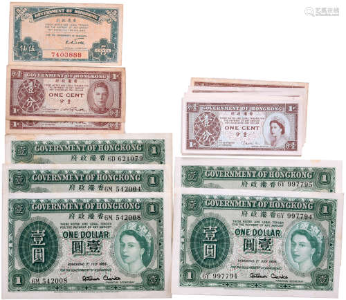 香港政府1959年 $1x5, 5￠#7403888, 1￠ KGⅥx2, QEⅡx17。合共25張