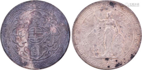 英國1897年 貿易站洋(港光) $1 銀幣