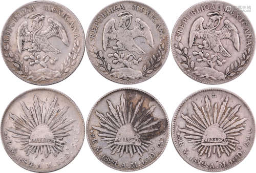 墨西哥1892及1894年x2 8R鷹洋 1披索 銀幣。合共3個