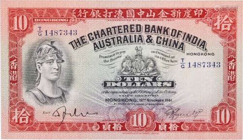 香港1941年 印度新金山中國渣打銀行 $10 #T/G1487343