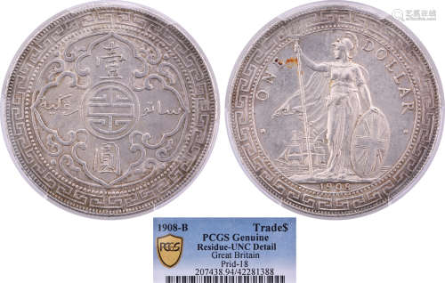 英國1908B 貿易站洋(港光) $1 銀幣 #42281388