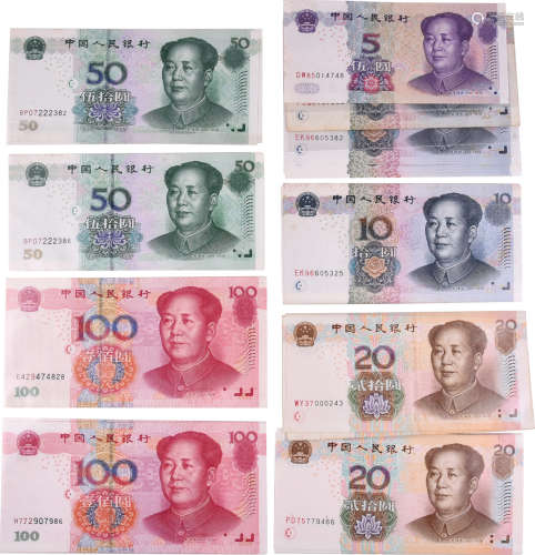 中國人民銀行2005年 $5, $10x61, $20x37, $50x13, $100x13。合共1...