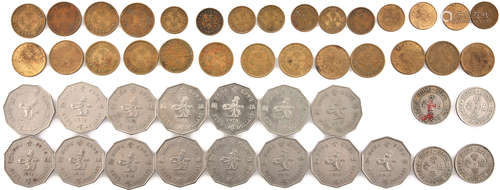 香港 QEⅡ$5 1976年x8, 1978年x2, 1979年x5, KGⅥ 50￠1951年x4, 10...