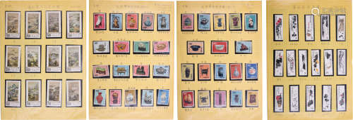 中國郵票(其中包括 特3,6,7,9,16,T16,T44齊白石) 及 台灣郵票(其...