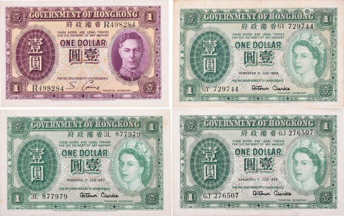 香港政府(ND) $1(紫皇) #R498284 及 QEⅡ$1 1957年#3L877979, 195...