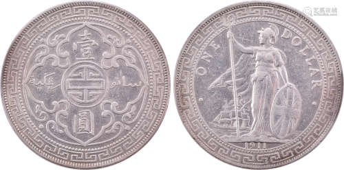 英國1911B 貿易站洋(港光) $1 銀幣