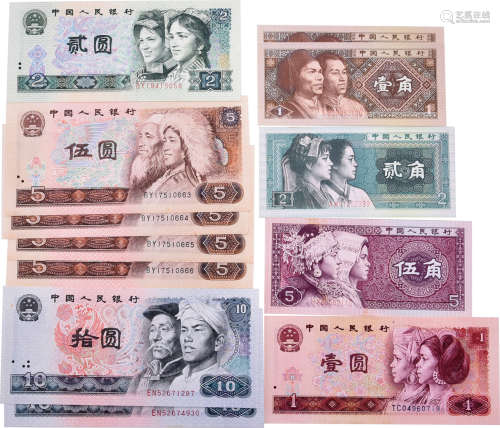 中國人民銀行1980年 $10x2, $5 #BY17510663-666 連號4張, $1x1, ...
