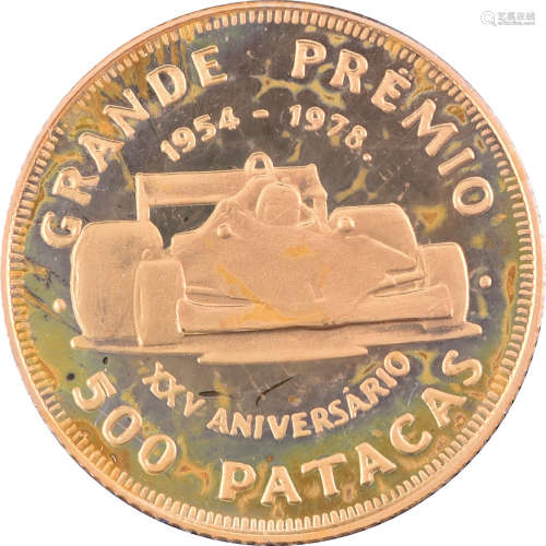 澳門1978年 格蘭披治賽車(25周年) 500 Patacas(22k gold) 紀念金...