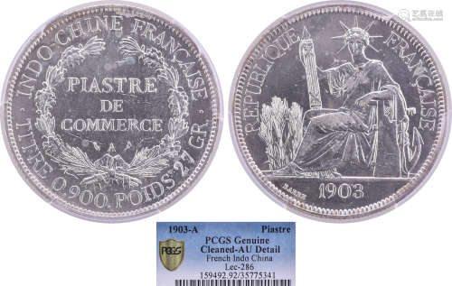 法屬安南1903年 貿易(坐洋) 1Pt. 銀幣 #35775341
