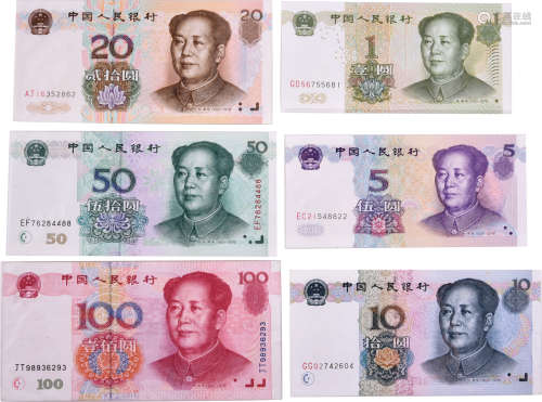 中國人民銀行1999年 $1 #GD56755681, $5 #EC21548822, $10 #GG02...