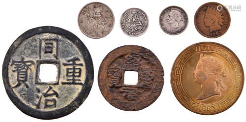 各國 銀幣x2, 銅幣, 鎳幣 及 花錢。合共7個(不同國家,面值及年份)