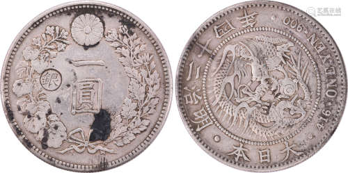 日本 明治24年 一圓(左銀) 銀幣(有印)