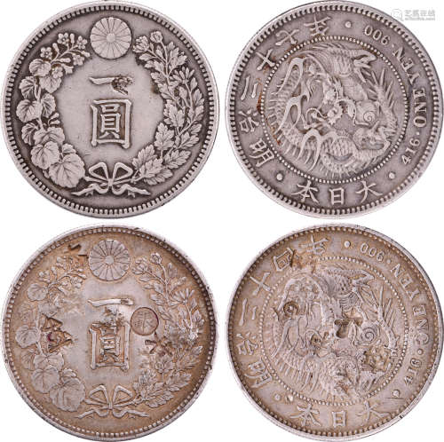 日本 明治24年(右銀)及27年 一圓 銀幣 共2個(有印)
