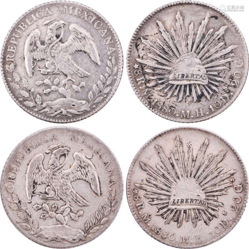 墨西哥1880年 8R鷹洋 1披索 銀幣 共2個