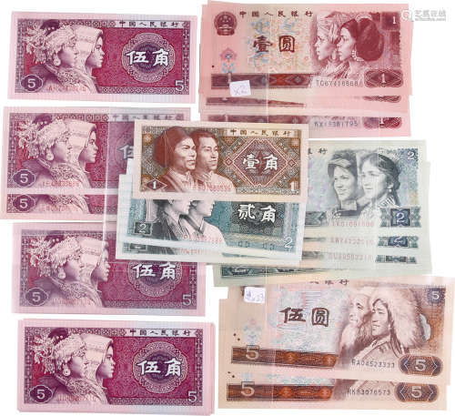 中國人民銀行1980年 10￠, 20￠x2, 50￠x61, $1x4, $2x4, $5x2。合共...