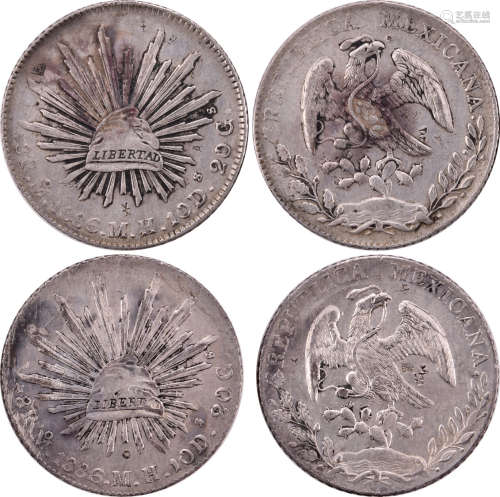 墨西哥1886年 8R鷹洋 1披索 銀幣 共2個