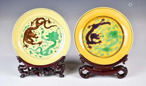 A Pair of yellow-ground dishes Kangxi/Guangxu