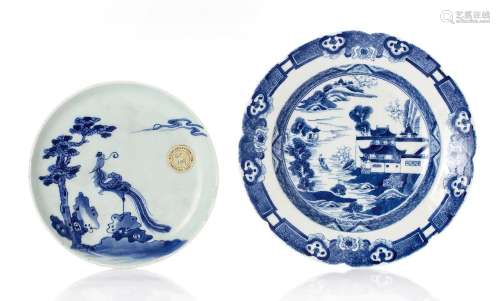 Vietnam, début XIXe siècle Coupe en porcelaine bleu-blanc de...