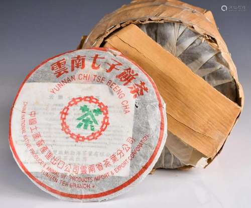 1990s "7572" Puer Tea Cake