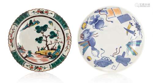 Chine et Japon, XIXe siècle Lot de deux assiettes en porcela...