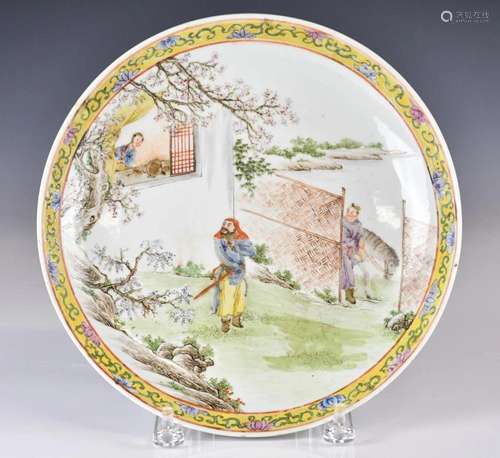 A Famille Rose Figure Dish, Qing