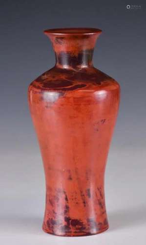 A Ruby Red Glass Vase, 19thC