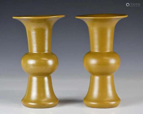 A Pair of Tea Dust Glazed Vases, Early 20thC