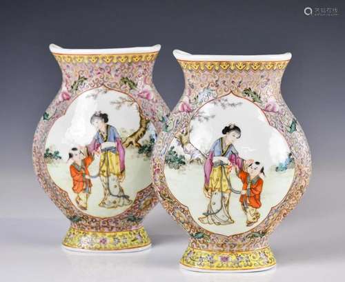 A Pair of Famille Rose Wall Vases, Republican P.