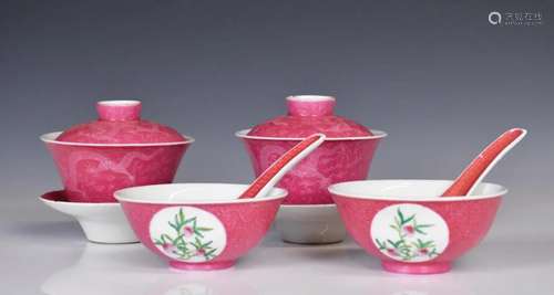 A Group of Chinese Porcelain Tableware Republican