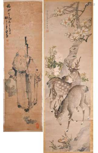 Xu An Shouxinggong and Three Deer